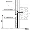 Плинтус скрытого монтажа Pro Design 323 Чёрный Анодированный — изображение 4