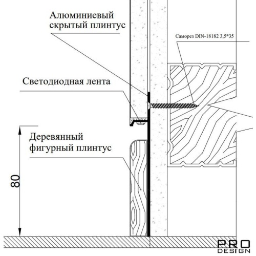 Плинтус скрытого монтажа Pro Design 323 Чёрный Анодированный — изображение 4