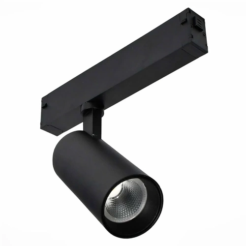 S25 Светильник трек. Черный LED 1 20W 4000K 1 065Lm Ra>90 36 IP20 D60xH140 220V