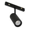S23 Светильник SPOT MAGNETIC 48V 15W 24° CRI90 OSRAM 4000K | Черный корпус D45х100mm